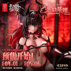 Snail Shell RPG-01SP 1/12 Saccubus Lustia Second Phase figura de acción femenina