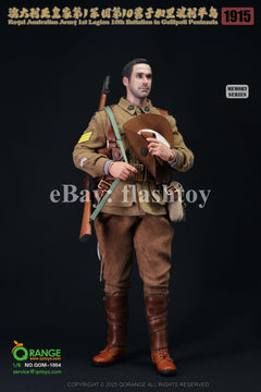 Preventa QORANGE QOTOYS QOM-1054 1/6 1st Legion 10th Battalion conjunto de accesorios