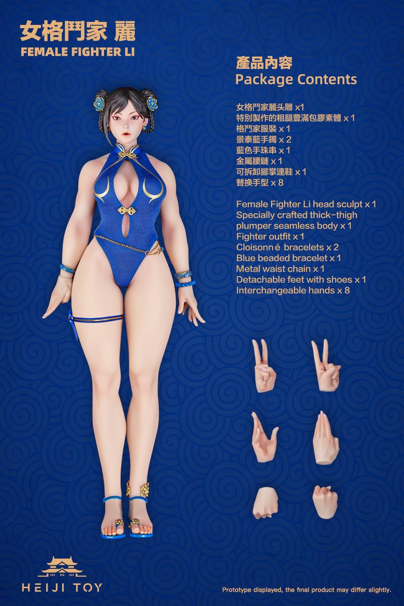 Presale HeiJi Toys HJ001 1/6 Female Fighter Chun Li Collectible Action Figure