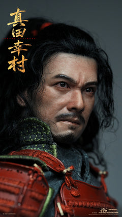 Presale COOMODEL RE002 1/6 Empire Era Sanada Yukimura Pure Copper Limited Ver.