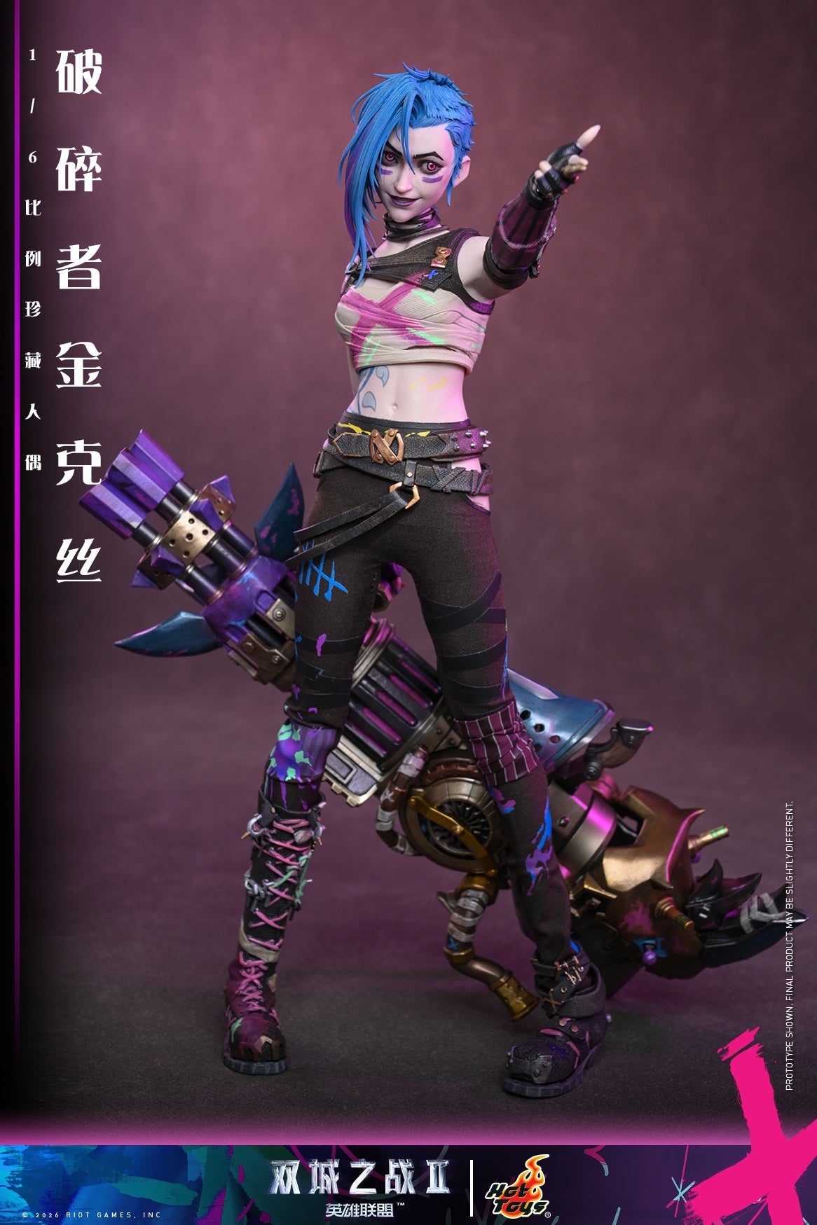 Presale Hot Toys TMS183 1/6 Arcane Fractured Jinx Female Action Figure Model Toy