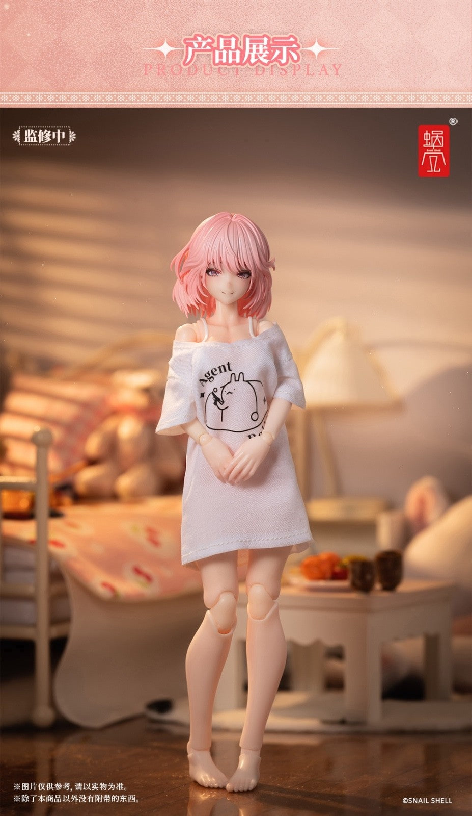 Snail Shell RA-01L 1/12 Aileen Loungewear Collectible Female Action Figure Model