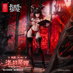 Snail Shell RPG-01SP 1/12 Saccubus Lustia Second Phase figura de acción femenina