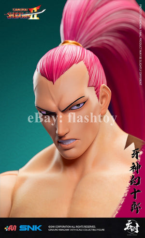 Presale TUNSHI STUDIO TS-017 1/6 Genjuro Kibagami Male Action Figure Model Toy