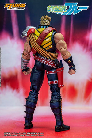 Storm Toys THCB01 1/12 Cyber Blue Collectible 6" Male Action Figure Model Toy