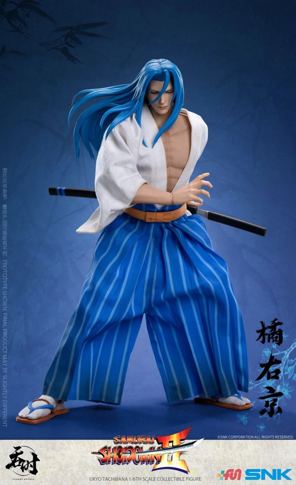Tunshi Studio TS-008 1/6 Samurai Shodown Ukyo Tachibana 12" Male Action Figure