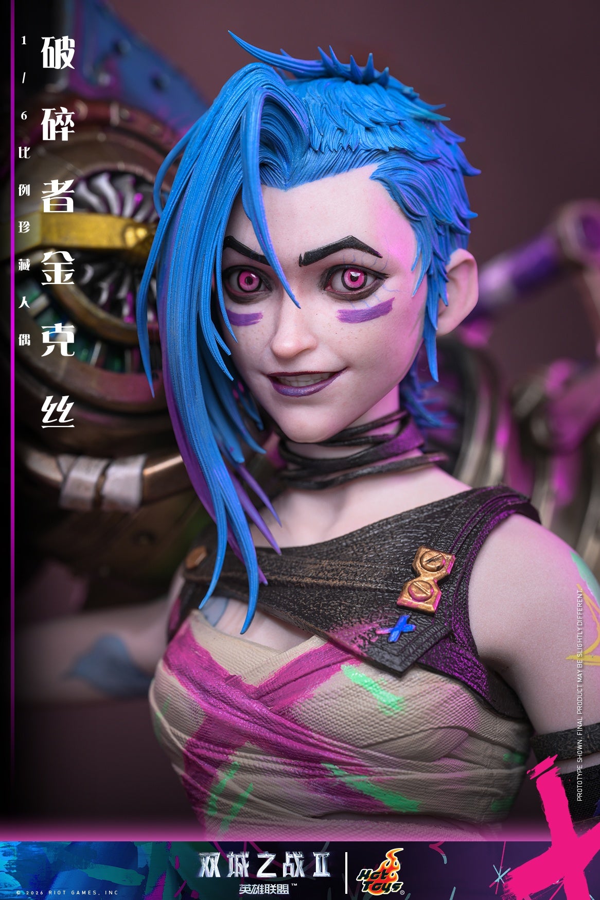Presale Hot Toys TMS183 1/6 Arcane Fractured Jinx Female Action Figure Model Toy