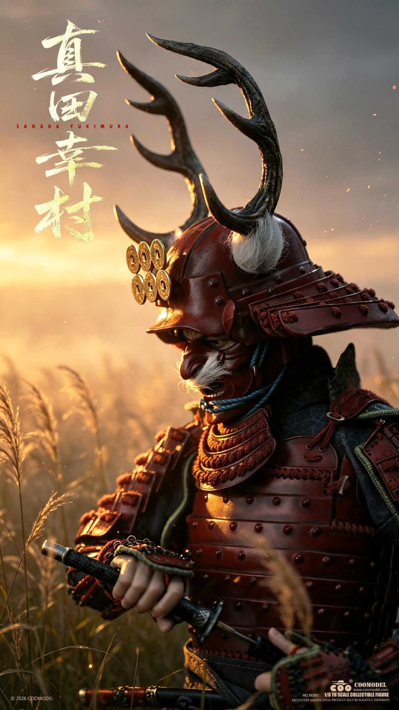 Presale COOMODEL RE001 1/6 Empire Era Sanada Yukimura Pure Copper Standard Ver.