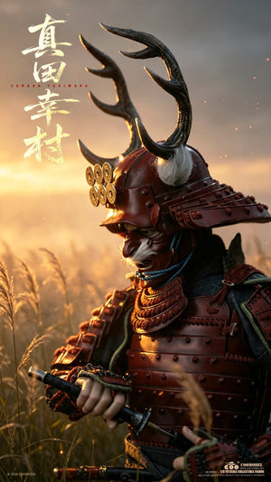 Presale COOMODEL RE001 1/6 Empire Era Sanada Yukimura Pure Copper Standard Ver.