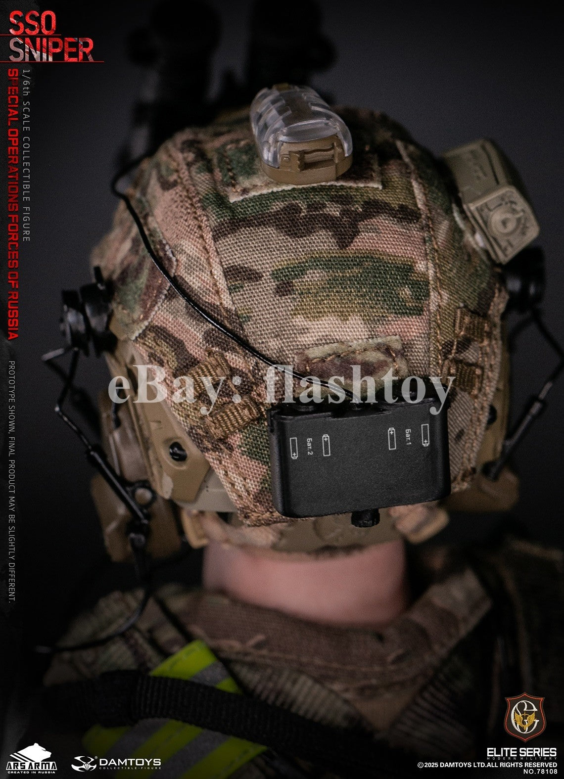 Presale DAMTOYS 78108 1/6 Special Operations Forces of Russia SSO Sniper Model