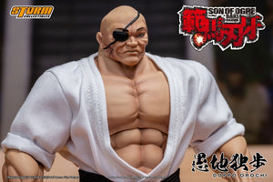 Storm Toys KIBK06 1/12 Son Of Ogre Baki Hanma Doppo Orochi Action Figure Model