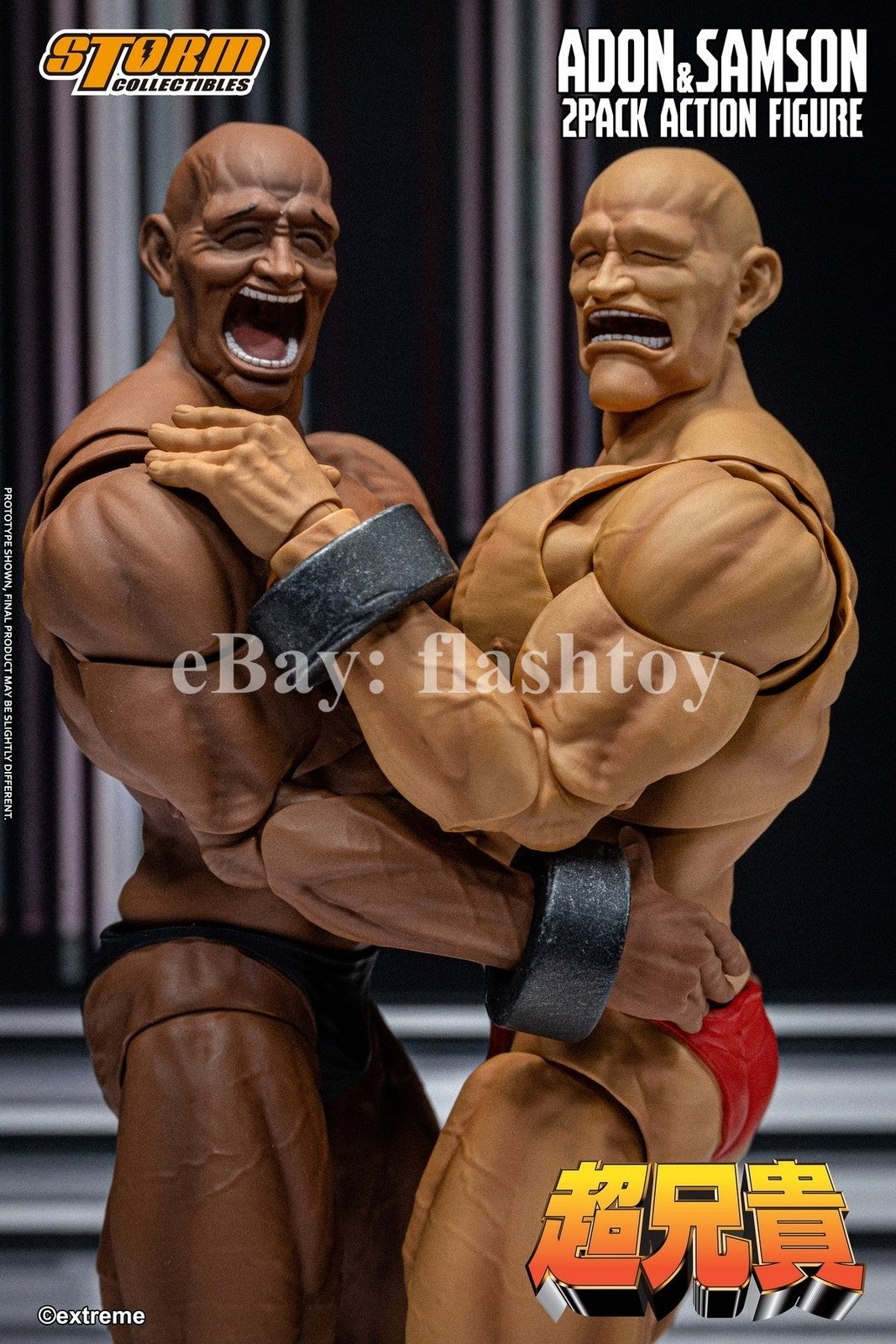 Preventa Storm Toys EXBR01 1/12 Adon & Samson Chou-Aniki 2-Pack figura de acción
