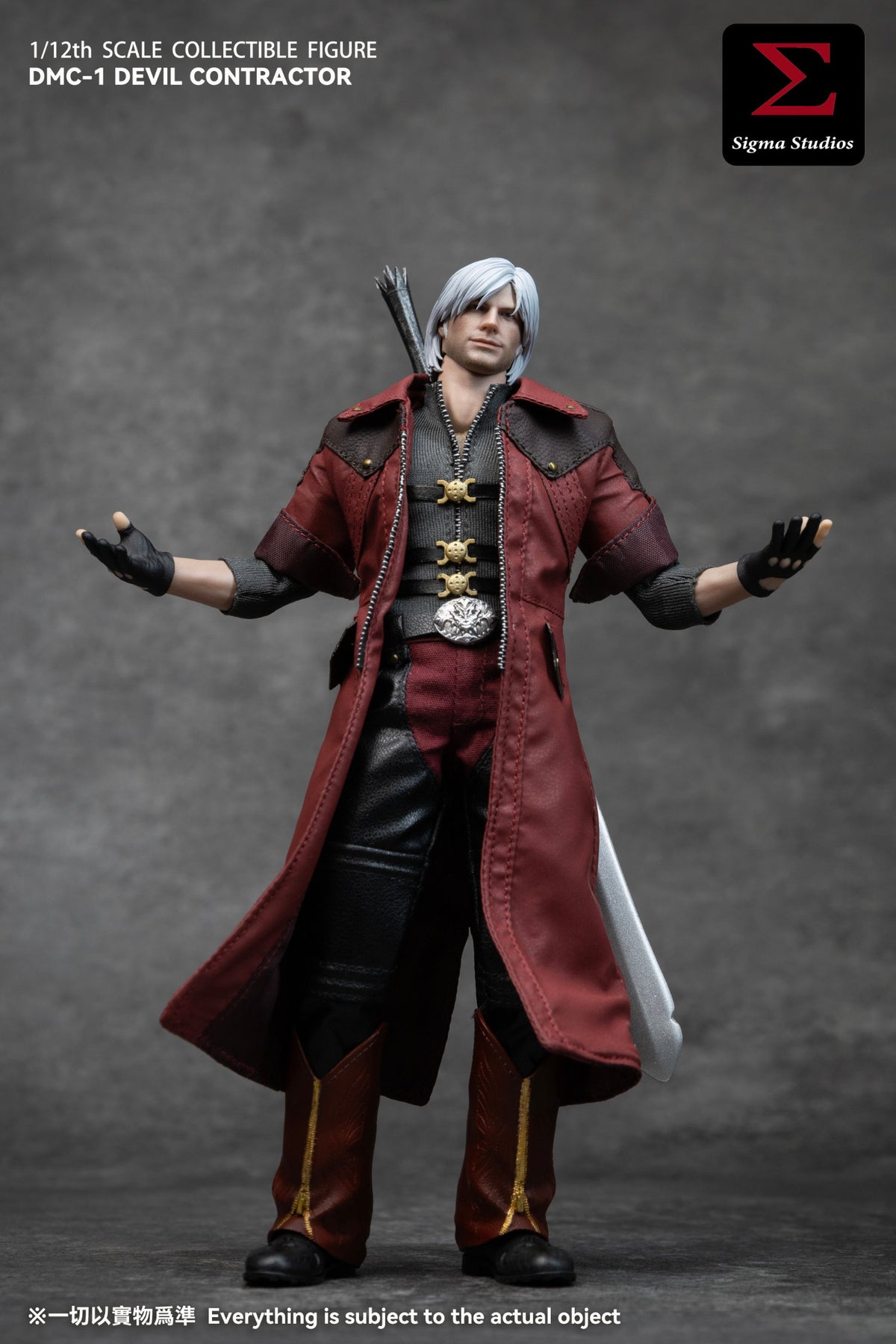 Presale Sigma DMC-1 1/12 The Devil Crimson Dante May Cry Action Figure Model Toy