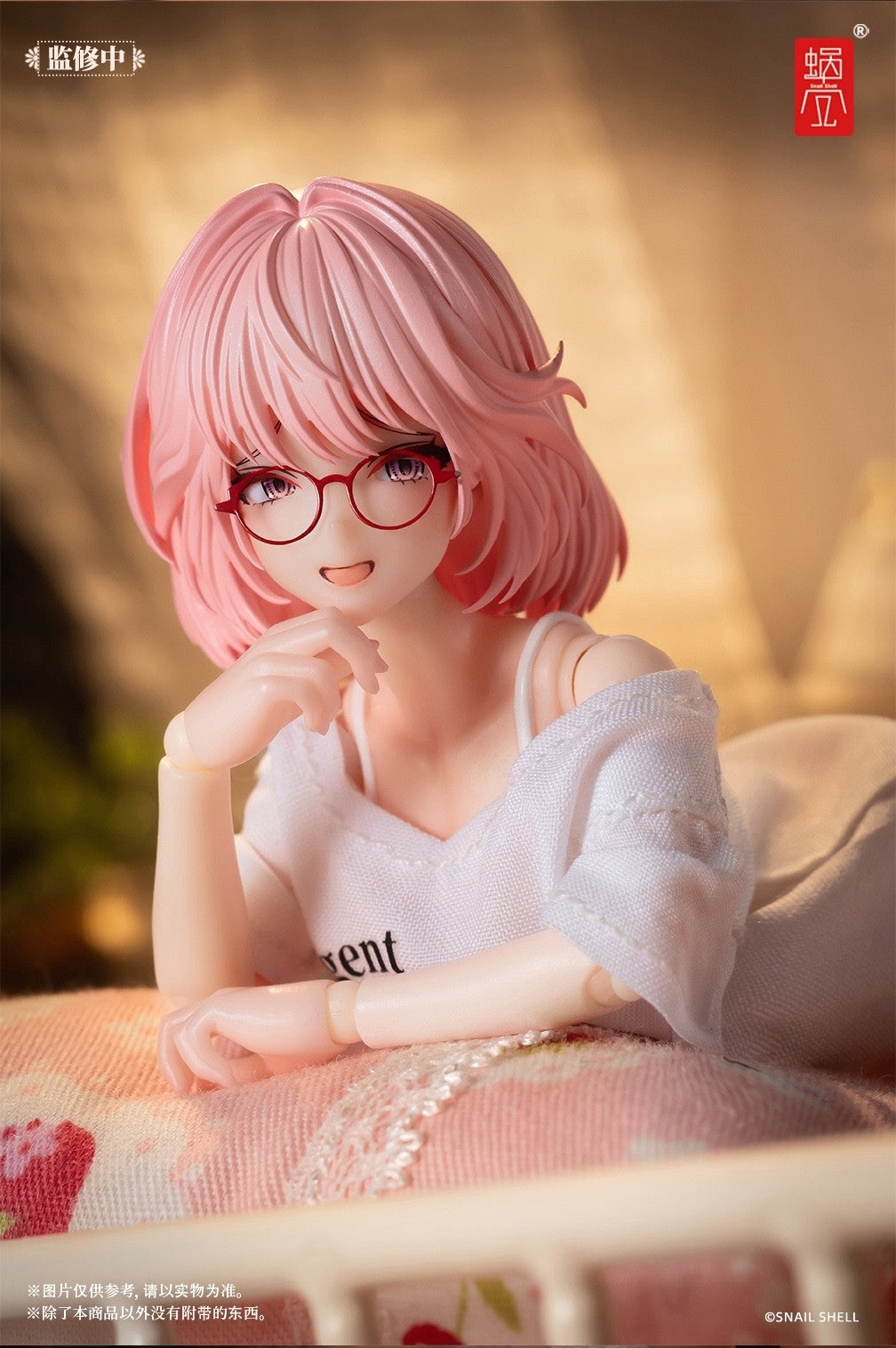 Snail Shell RA-01L 1/12 Aileen Loungewear Collectible Female Action Figure Model
