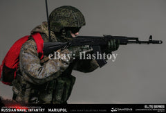 Presale DAMTOYS 78111 1/6 Russian Naval Infantry Commander Mariupol Figure Model