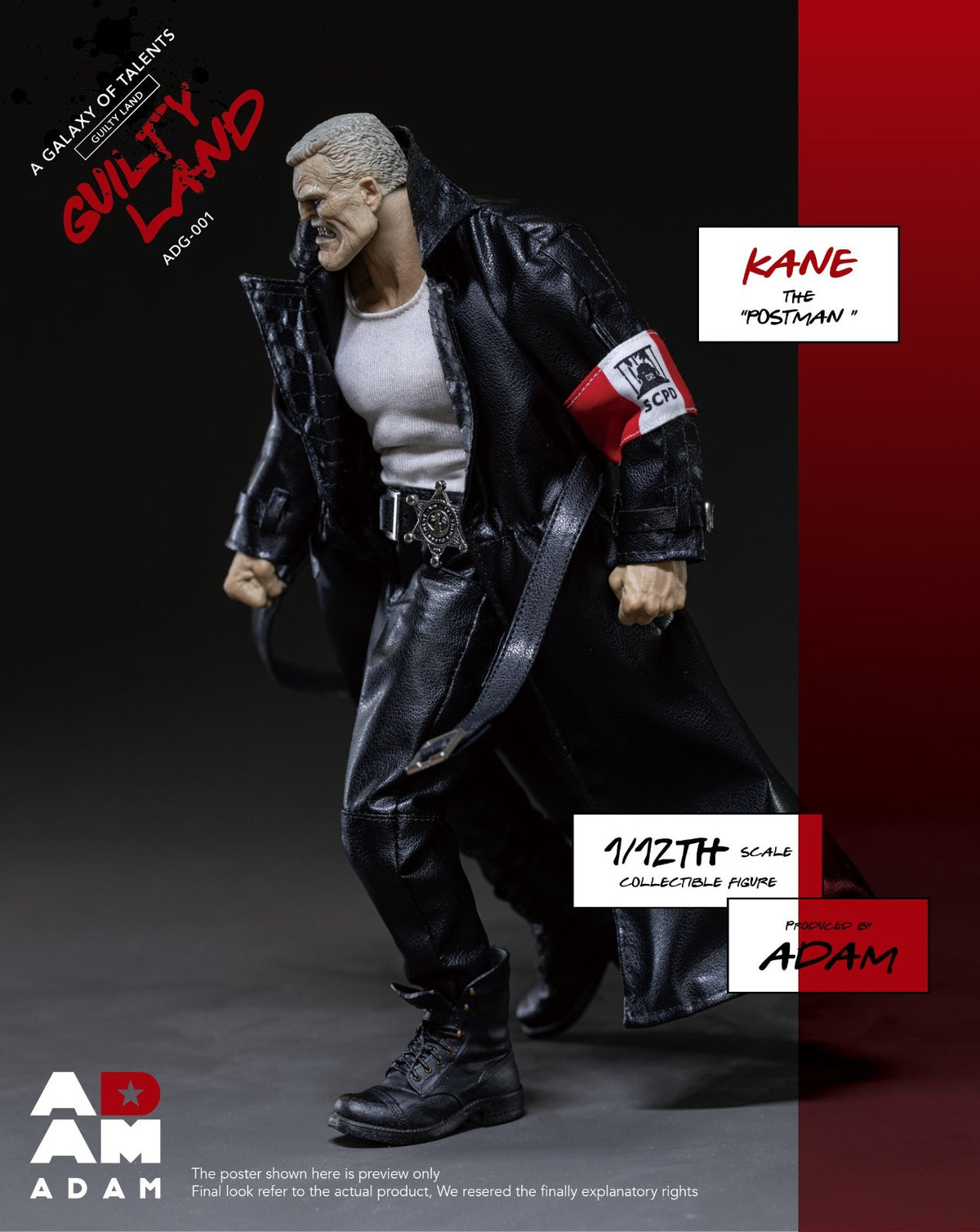 ADAM ADG-001 1/12 Guilty Land Postman Kane 6" Male Action Figure Model Toy
