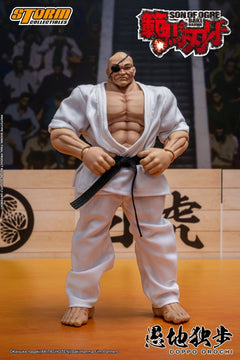 Storm Toys KIBK06 1/12 Son Of Ogre Baki Hanma Doppo Orochi Action Figure Model