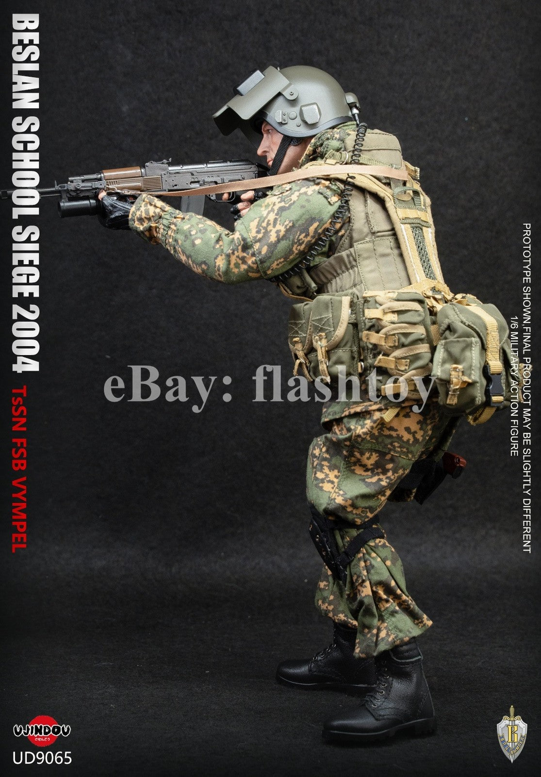 Presale UJINDOU UD9065 1/6 FSB Vympel Beslan School Siege 2004 Action Figure Toy