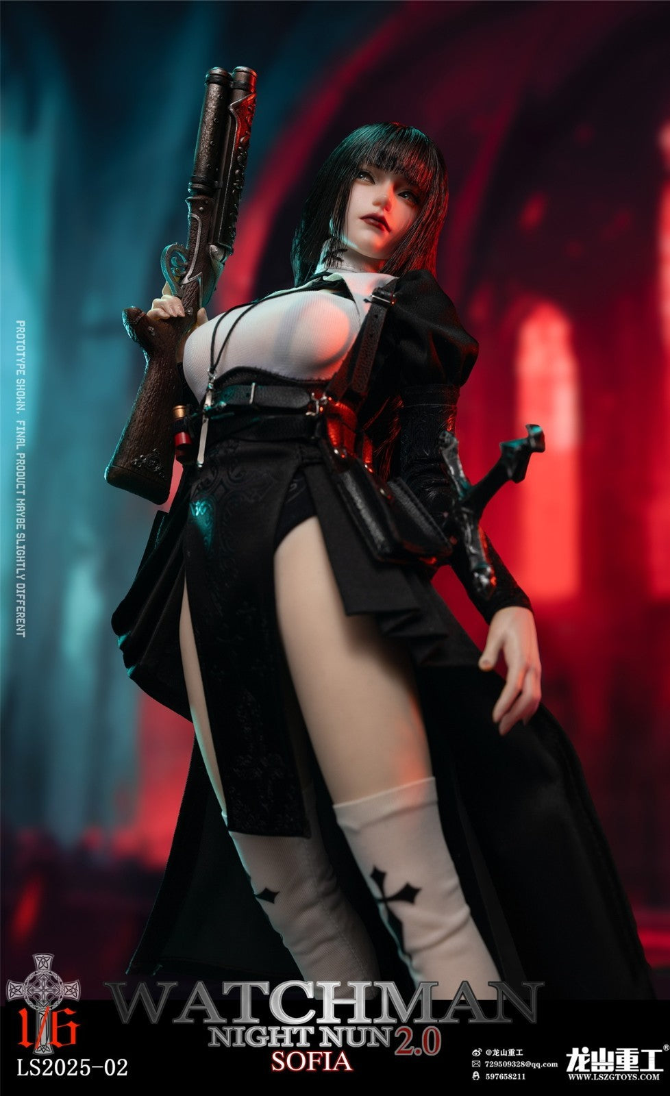 Longshan LS2025-02A 1/6 Redemption of the Night Sophia 2.0 Figure Deluxe Ver.