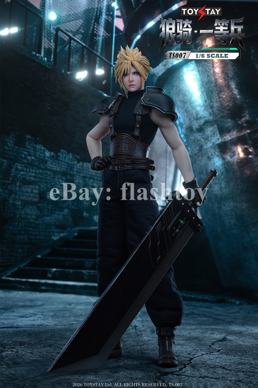 Presale TOYSTAY TS007 1/6 1st Class Wolf Soldier Cloud Male Action Figure Model