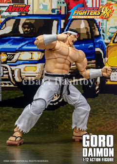 Presale STORM ARENA KFSA02 1/12 The King Of Fighters Goro Daimon Action Figure
