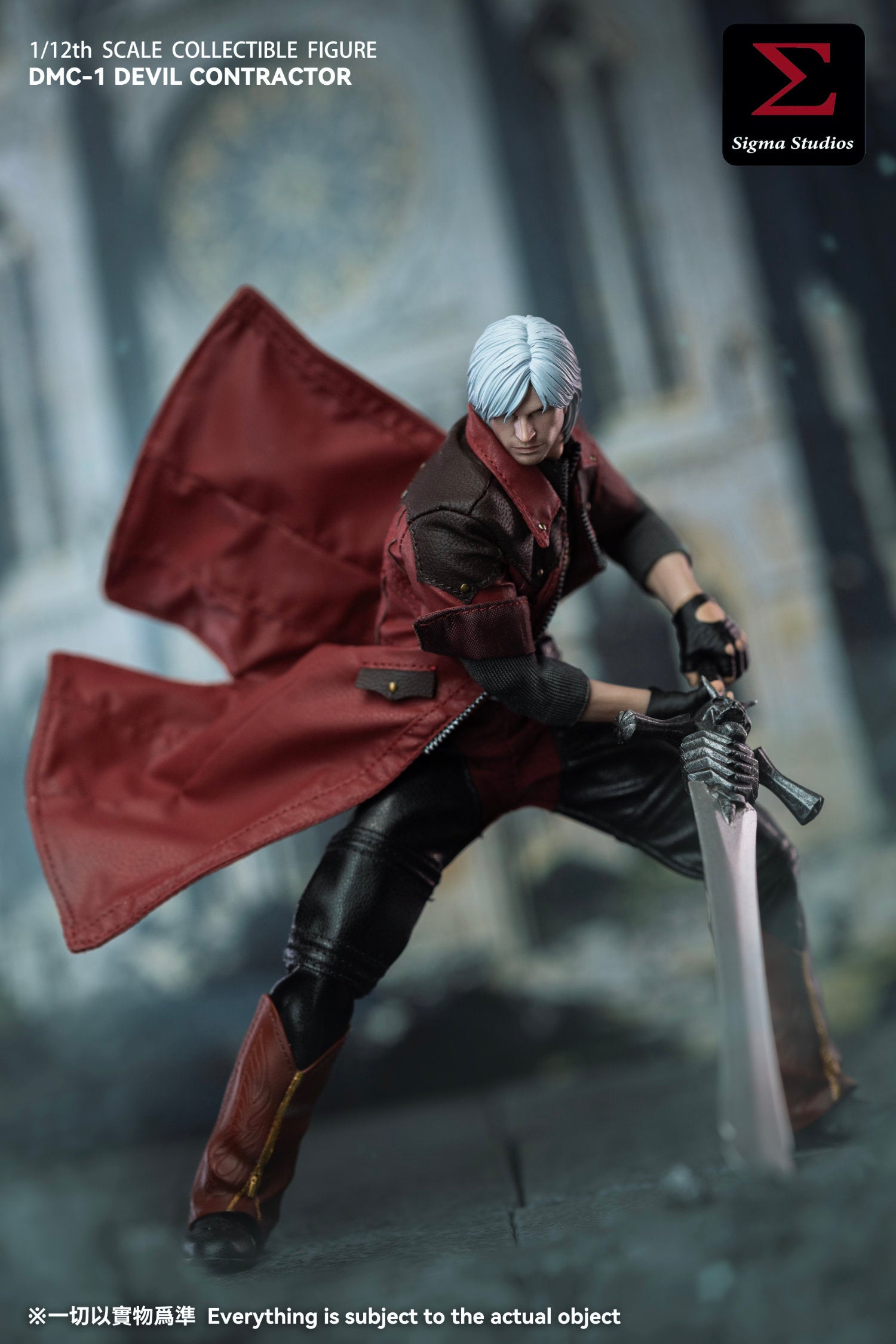 Presale Sigma DMC-1 1/12 The Devil Crimson Dante May Cry Action Figure Model Toy