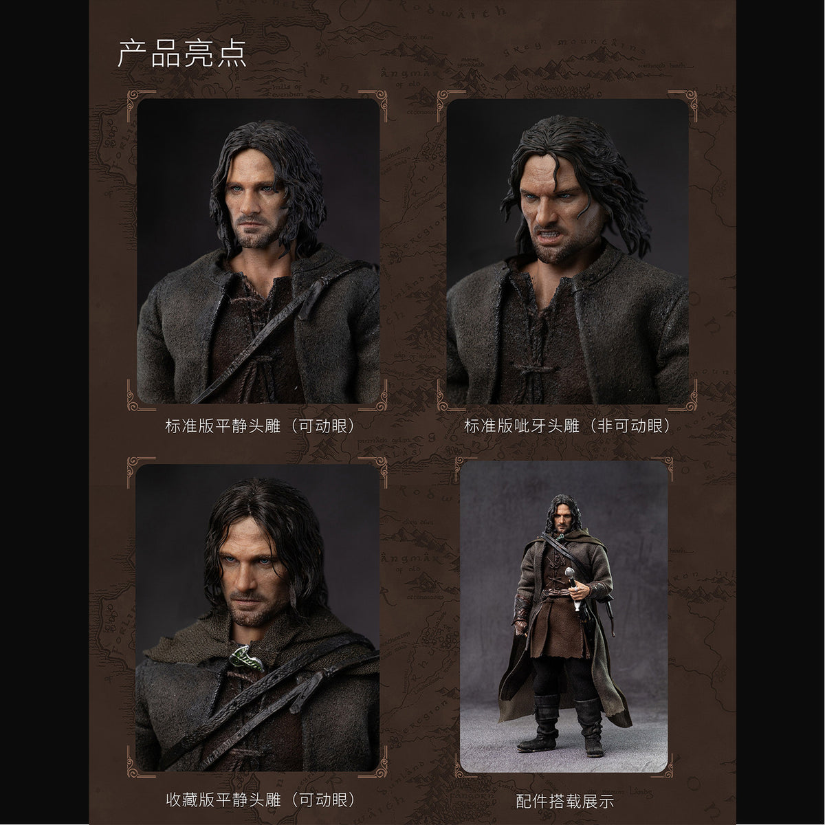 Presale YUANYE 1/12 The Lord of the Rings Aragorn II Action Figure Standard Ver.