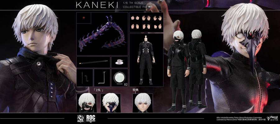 Précommande RocketToys ROC-025 Figurine articulée 1/6 Tokyo Ghoul Kaneki Ken Tenue de combat