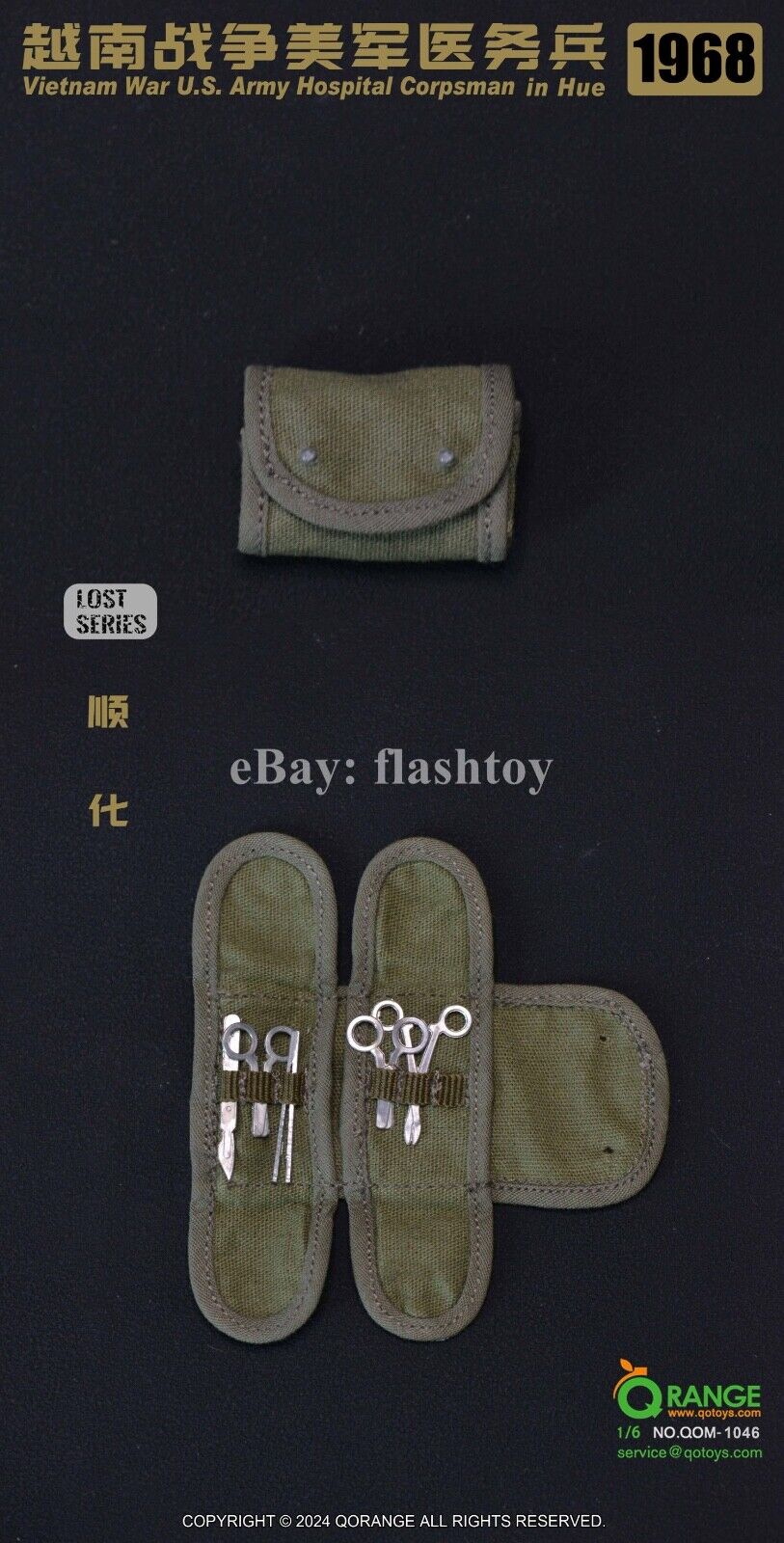 QORANGE QOTOYS QOM-1046 1/6 Vietnam War U.S. Army Hospital Corpsman Male Figure