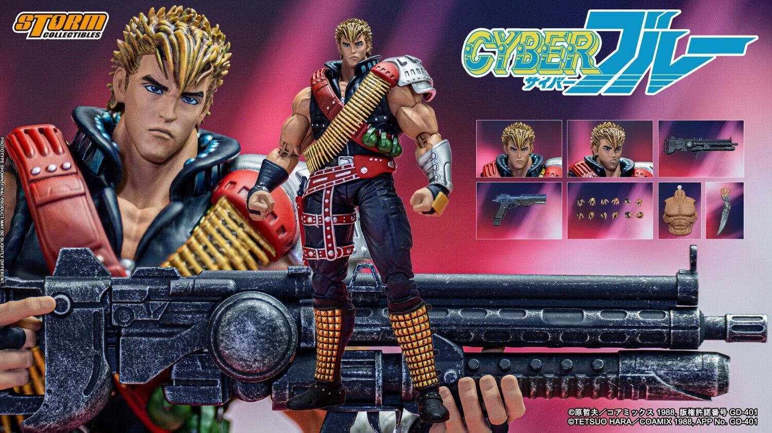 Storm Toys THCB01 1/12 Cyber Blue Collectible 6" Male Action Figure Model Toy
