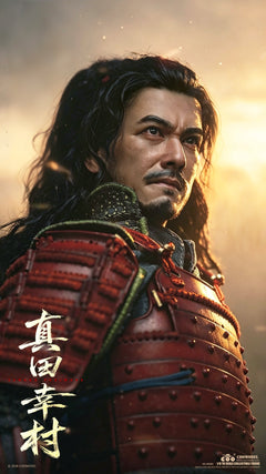 Presale COOMODEL RE002 1/6 Empire Era Sanada Yukimura Pure Copper Limited Ver.