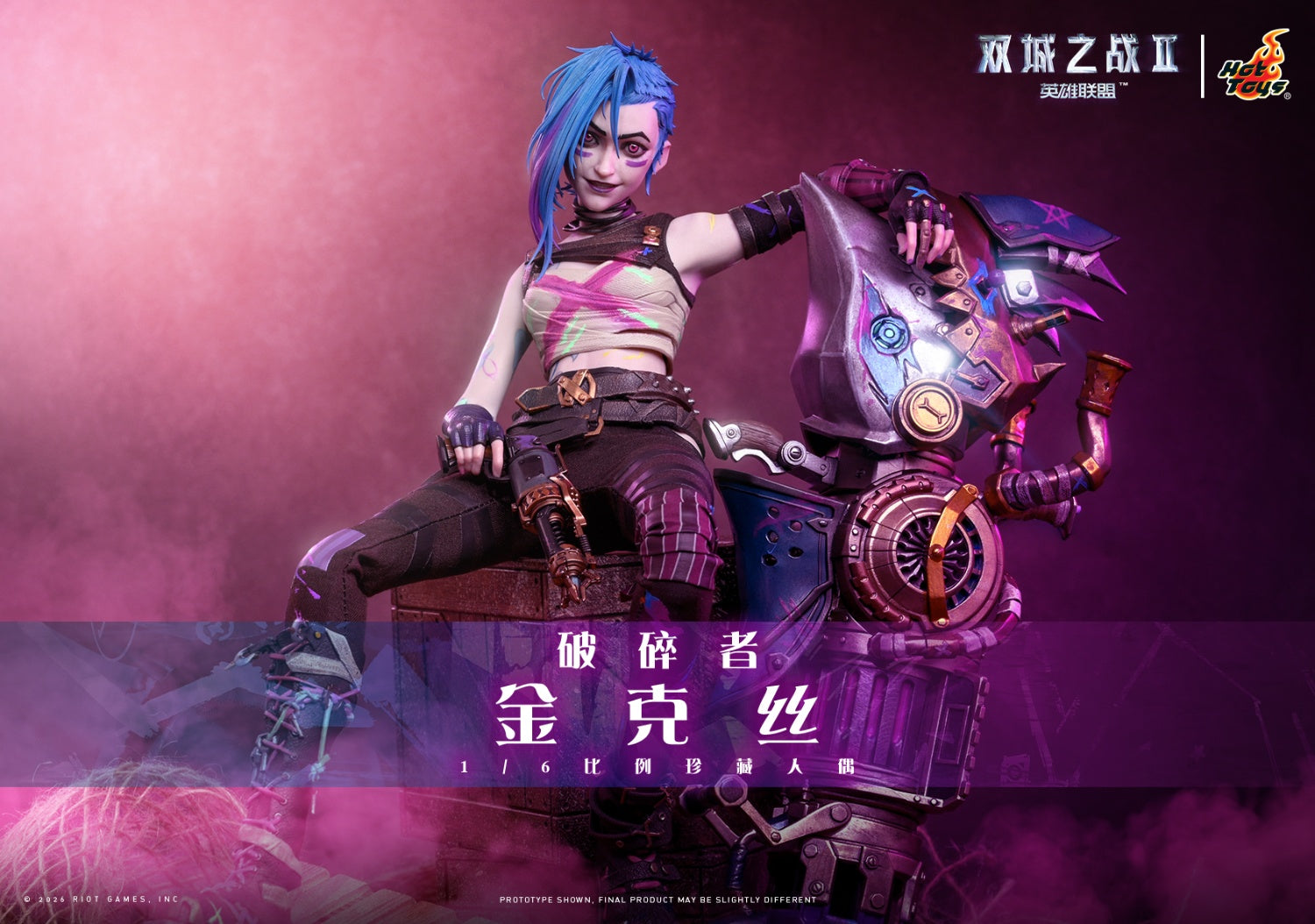 Presale Hot Toys TMS183 1/6 Arcane Fractured Jinx Female Action Figure Model Toy