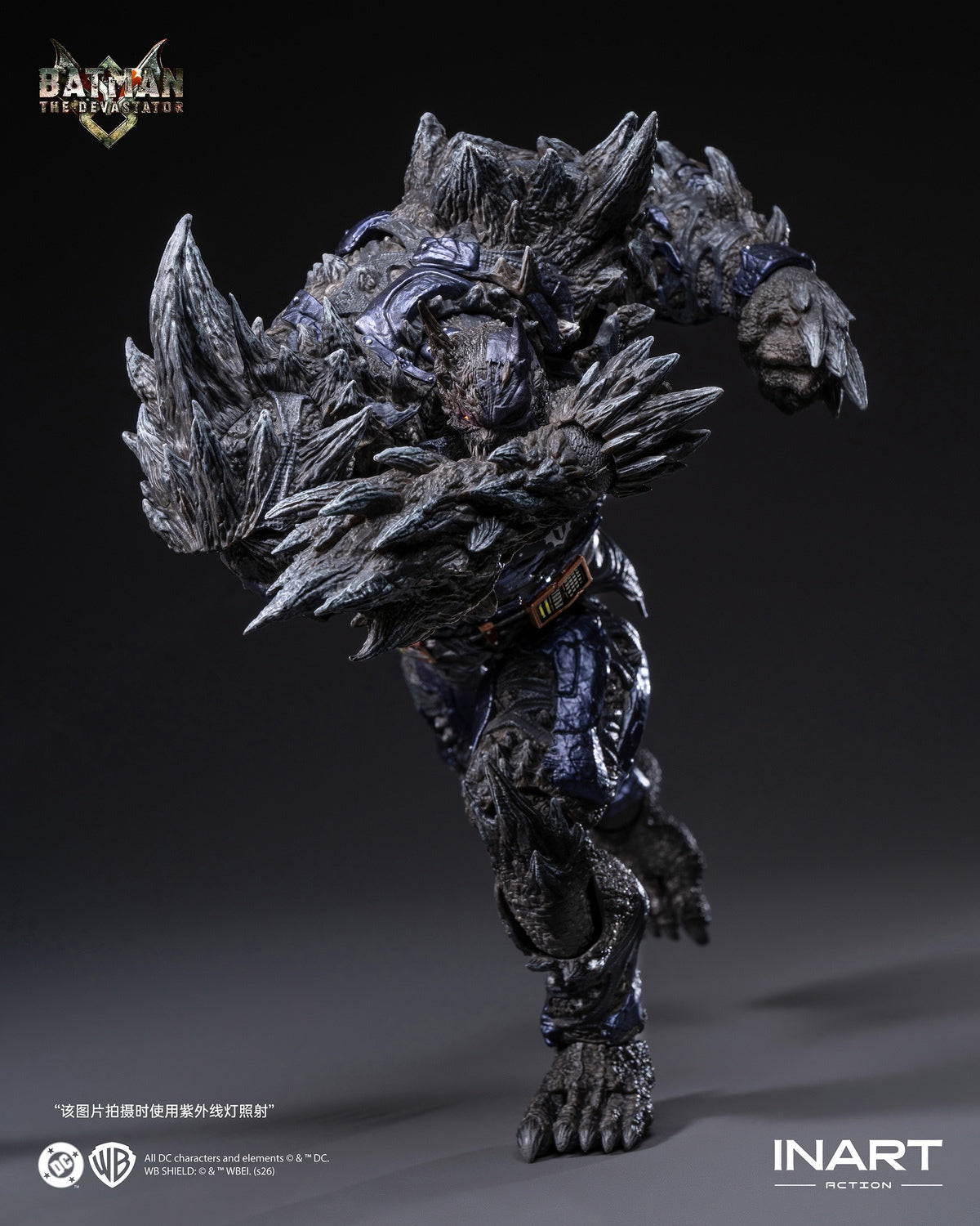 Presale INART MAG-C0004 /12 Dark Nights: Metal Batman The Devastator Figure Toy