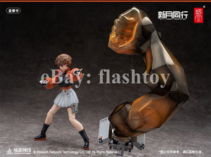 Snail Shell 1/12 Secret Service Agent Chiaki Collectible Action Figure Model Toy