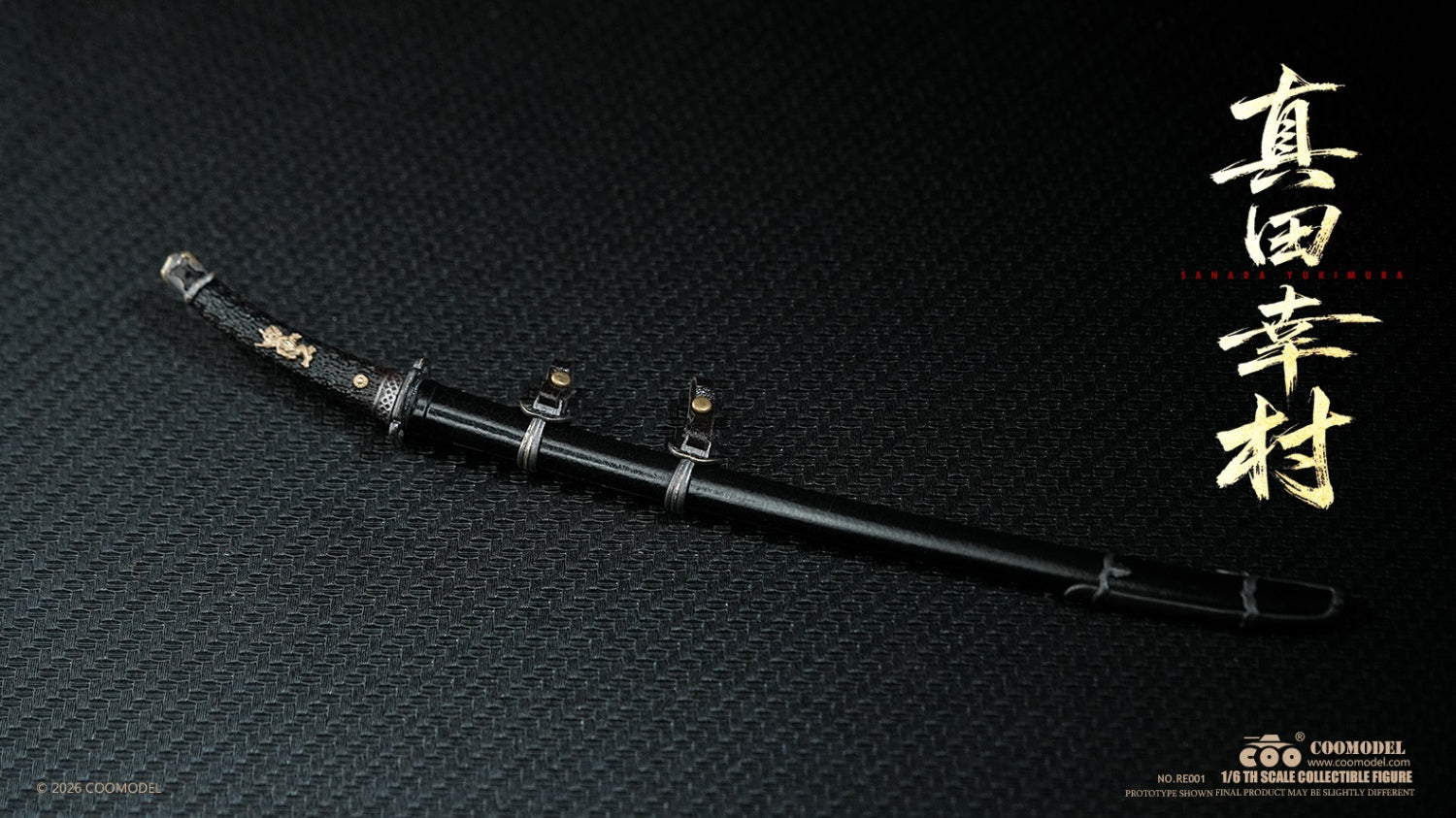 Presale COOMODEL RE001 1/6 Empire Era Sanada Yukimura Pure Copper Standard Ver.