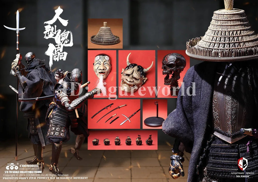 COOMODEL NS020 1/6 Nightmare Series Human Puppet figura de acción Solid Copper