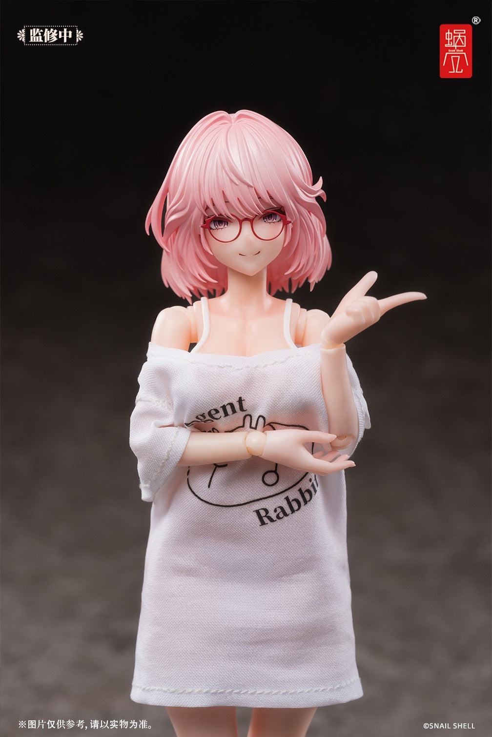 Snail Shell RA-01L 1/12 Aileen Loungewear Collectible Female Action Figure Model