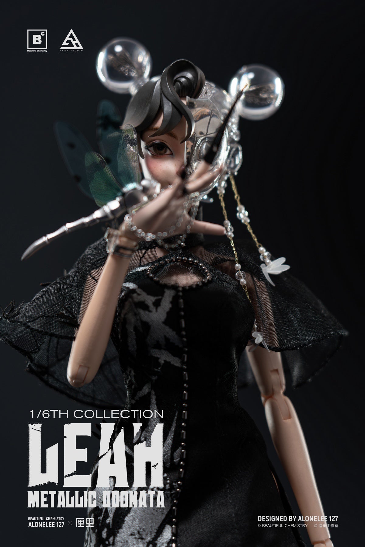 Presale Beautiful Chemistry BC202521 1/6 Leah Metallic Odonata Action Figure Toy