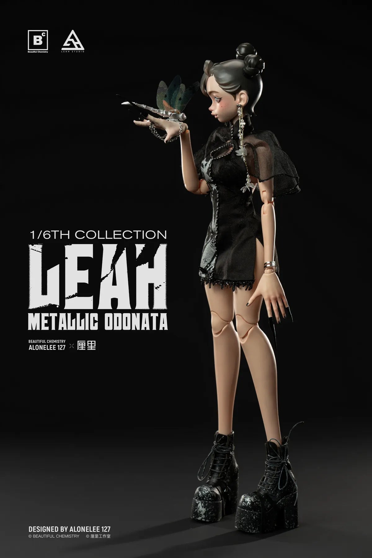 Presale Beautiful Chemistry BC202521 1/6 Leah Metallic Odonata Action Figure Toy