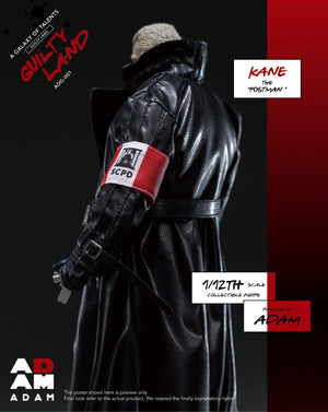 ADAM ADG-001 1/12 Guilty Land Postman Kane 6" Male Action Figure Model Toy