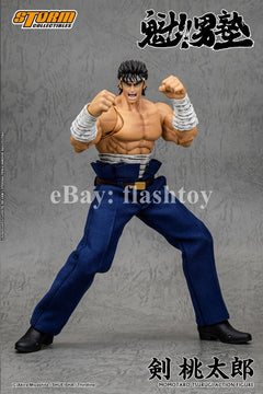 Presale STORM MTSO01 1/12 Momotaro Tsurugi Sakigake Ohtokojuku Action Figure Toy