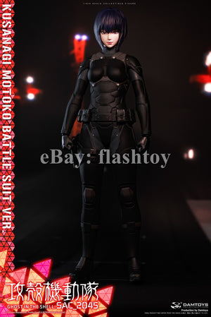 Presale DAMTOYS DMS044 1/6 Ghost in the Shell SAC 2045 Motoko Kusanagi Figure