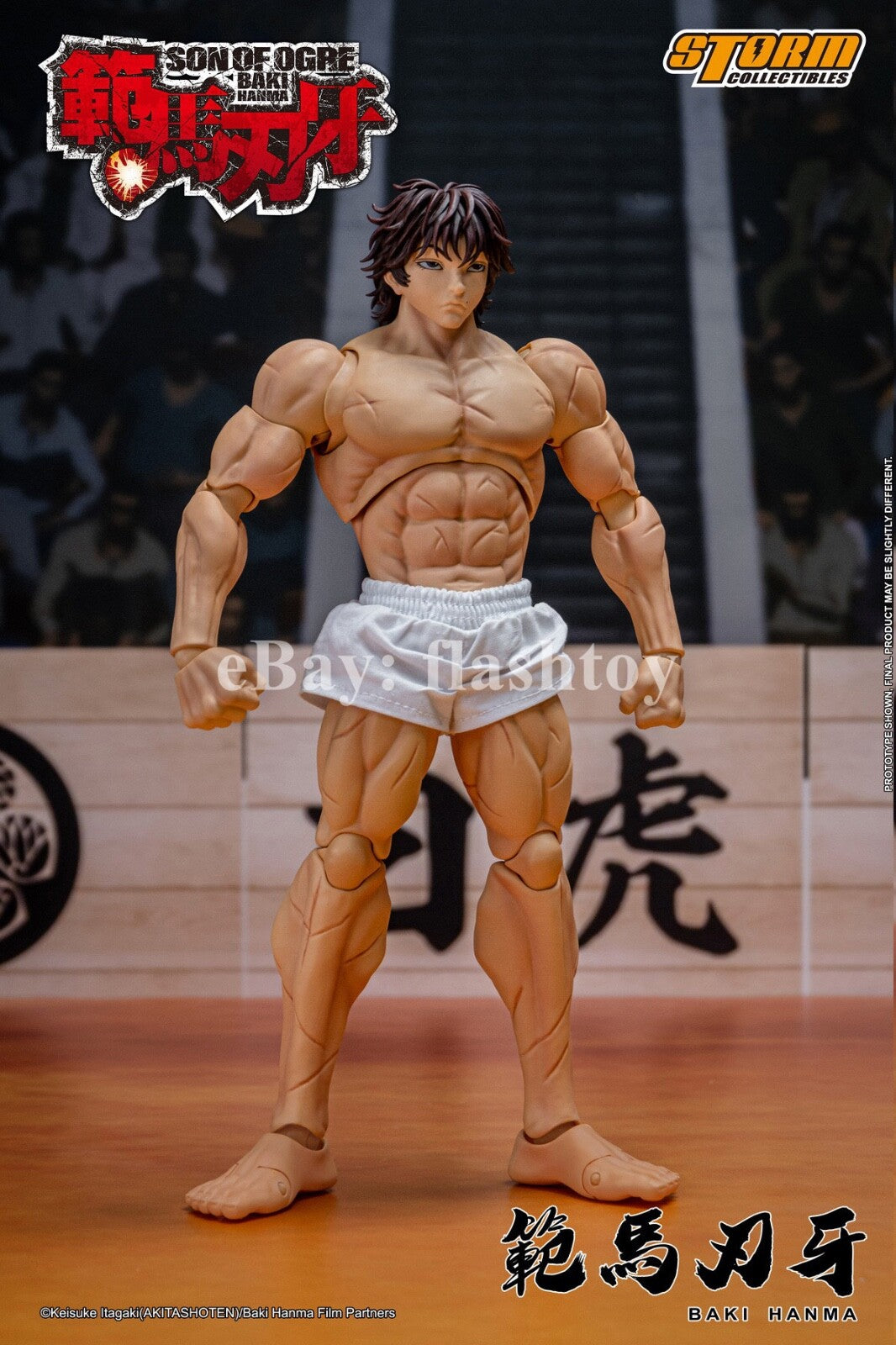 Storm Toys KIBK05 1/12 Baki Hanma Son of The Ogre Collectible Action Figure Toy