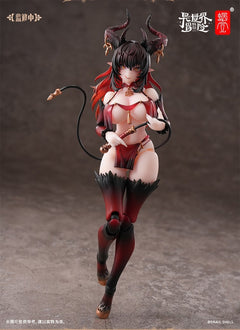 Snail Shell RPG-01SP 1/12 Saccubus Lustia Second Phase figura de acción femenina
