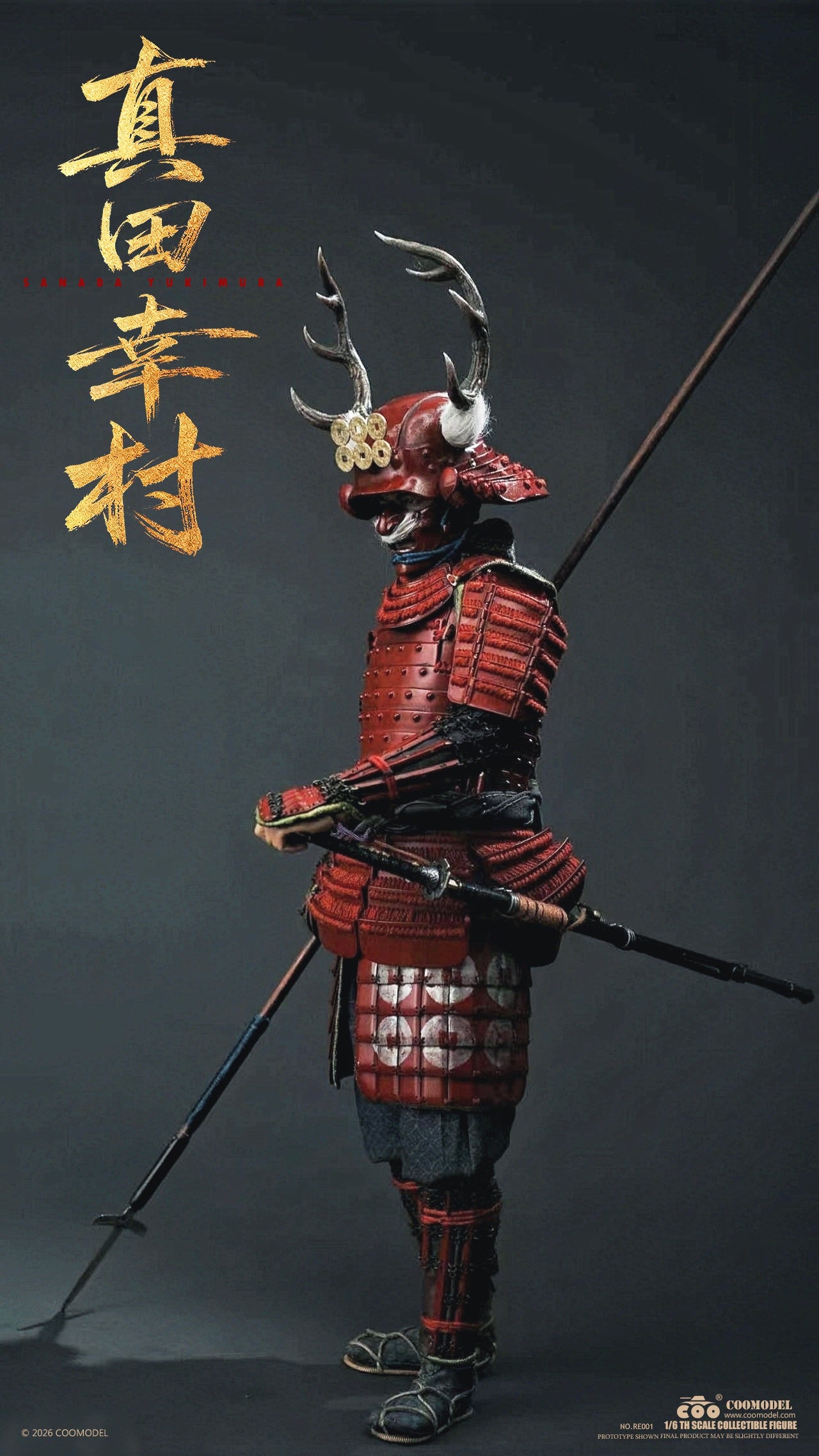Presale COOMODEL RE001 1/6 Empire Era Sanada Yukimura Pure Copper Standard Ver.