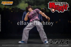 Storm Toys KIBK05 1/12 Baki Hanma Son of The Ogre Collectible Action Figure Toy