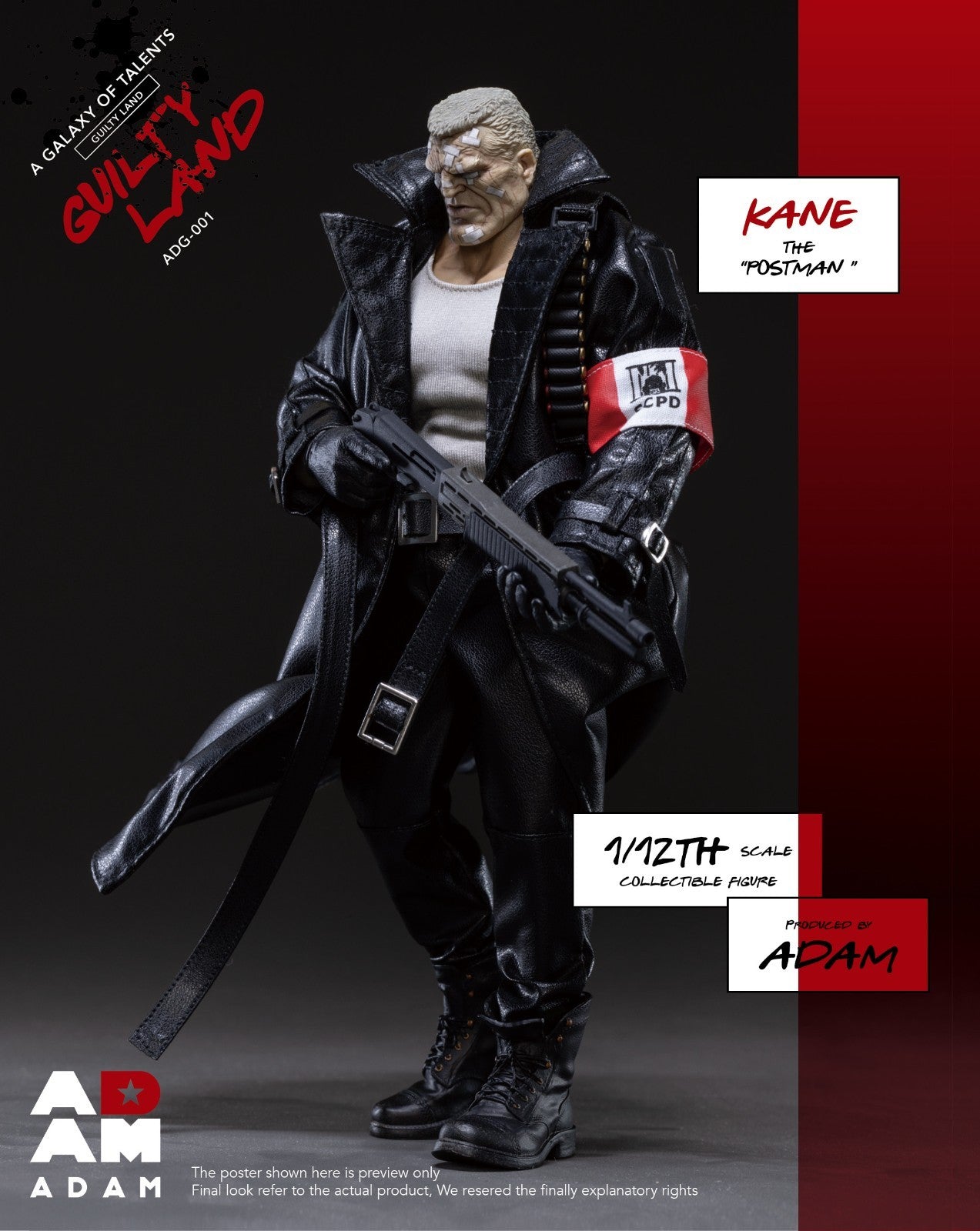 ADAM ADG-001 1/12 Guilty Land Postman Kane 6" Male Action Figure Model Toy