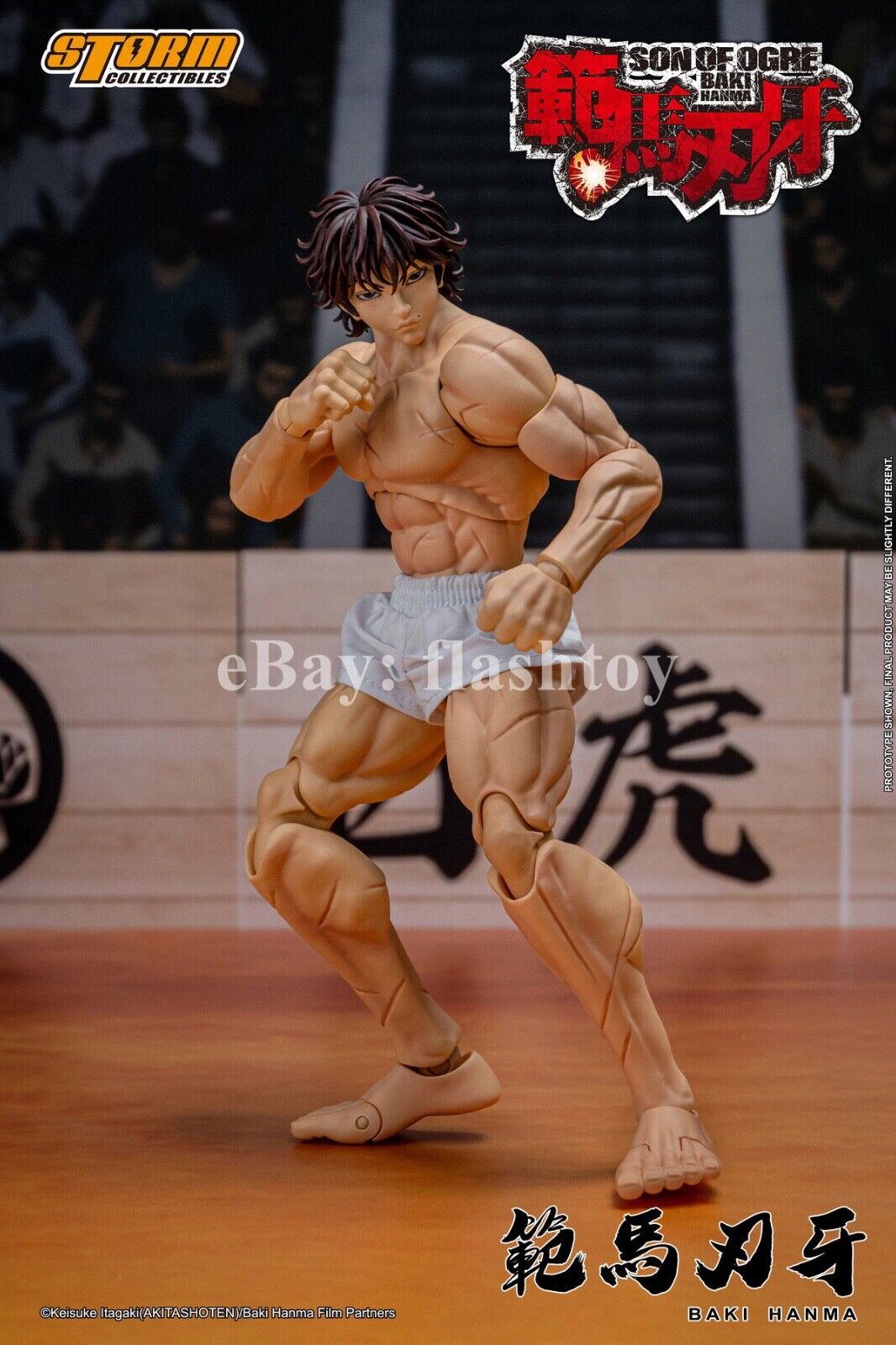 Storm Toys KIBK05 1/12 Baki Hanma Son of The Ogre Collectible Action Figure Toy