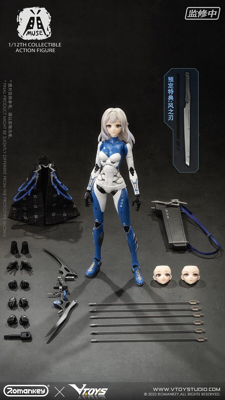 Romankey x VTOYS 1/12 MUSE 6" Female Action Figure Movable Eyes Model Toy