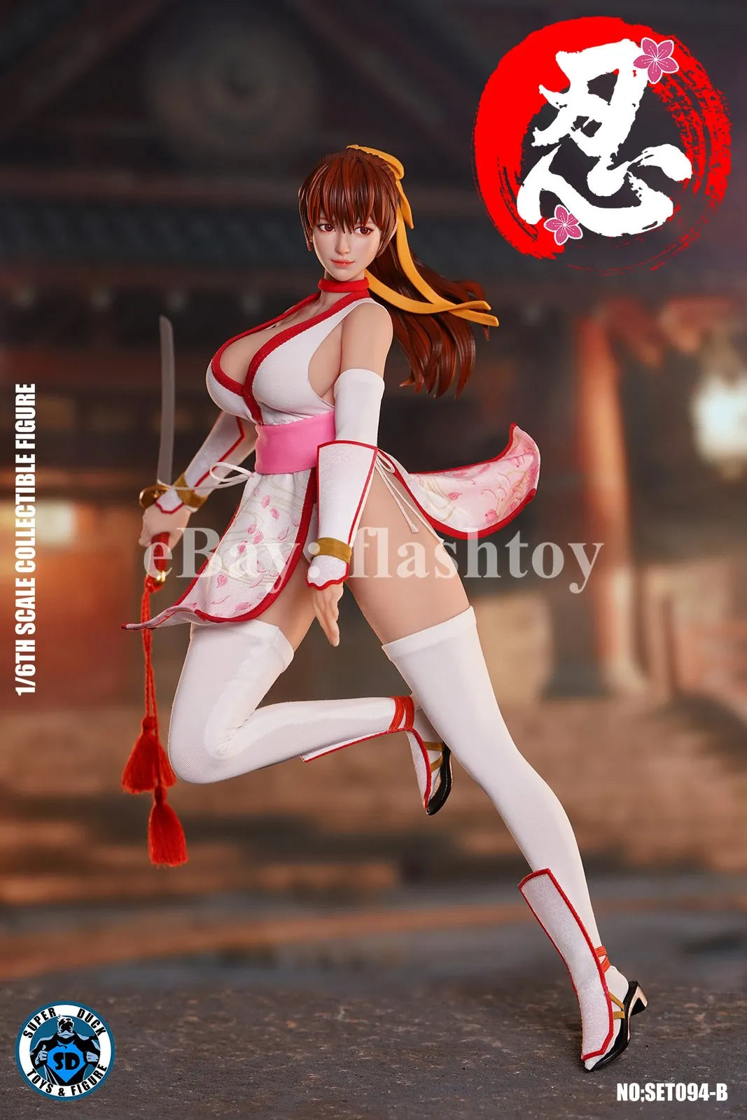 Presale SUPER DUCK SET094B 1/6 Sexy Female Ninja Kasumi Action Figure Model Toy